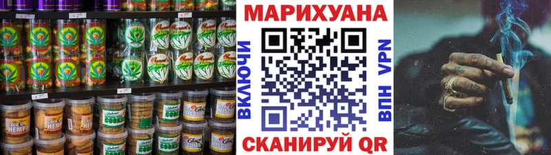 Cannafood конопля  Купить закладки  Мегион 