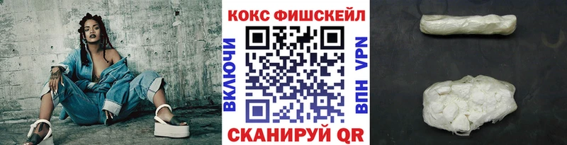 Купить где  Мегион  КОКАИН Columbia 