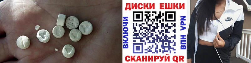 Купить где  Мегион  Экстази louis Vuitton 