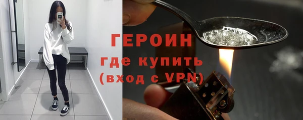 мет Бугульма