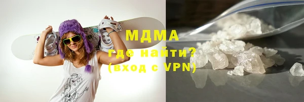 трава Бородино
