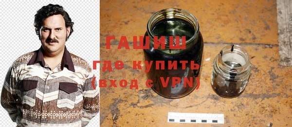 кокс Богородицк