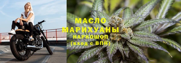 мет Бугульма