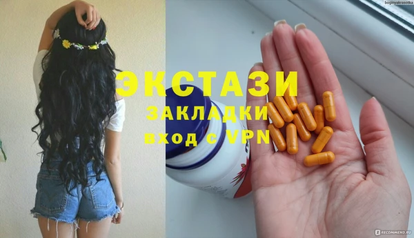 марихуана Остров