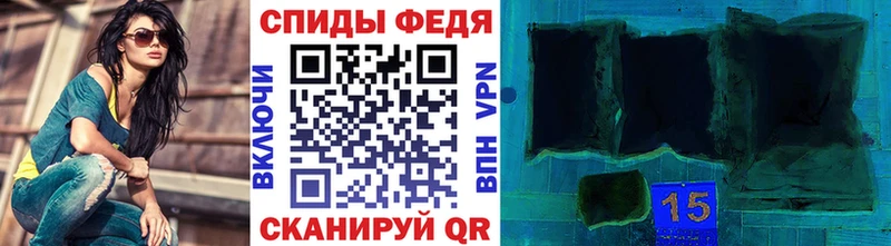 Метамфетамин кристалл  Купить  Мегион 