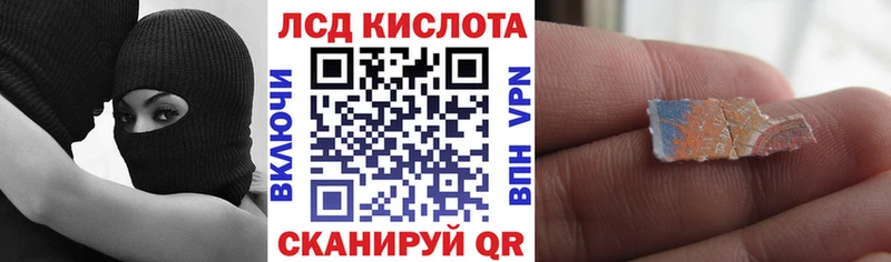Купить  Мегион  Марки N-bome 1,8мг 